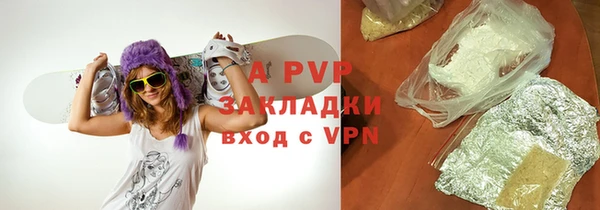 мдпв Беломорск