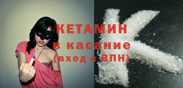 марихуана Белоозёрский