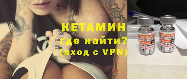 дживик Баксан