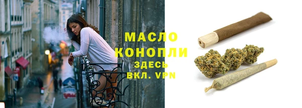 мдпв Беломорск
