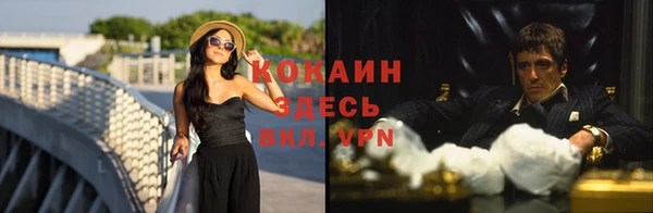 мдпв Беломорск