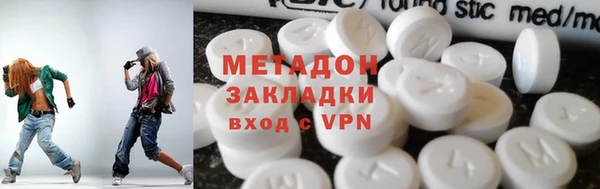 марихуана Белоозёрский
