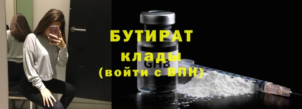 apvp Покровск
