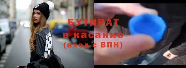 apvp Покровск