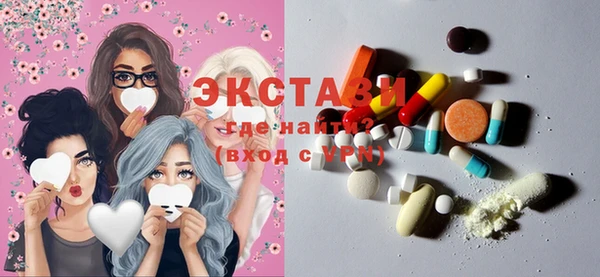 индика Белокуриха
