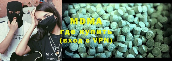 мдпв Беломорск