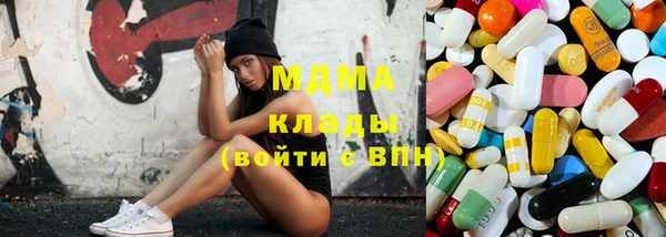 мдпв Беломорск