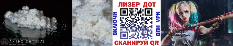 Лсд 25 экстази ecstasy  Шарья 